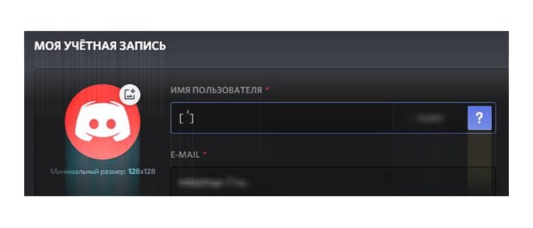 Способ