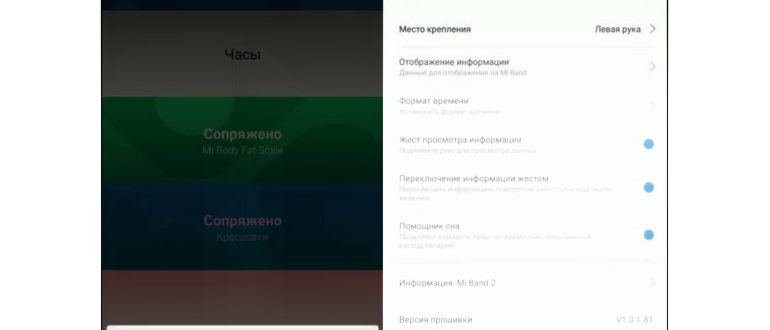 Лучшие дистрибутивы