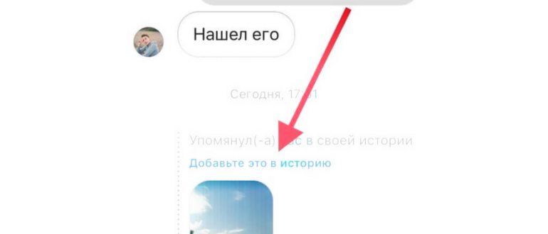 Публикация