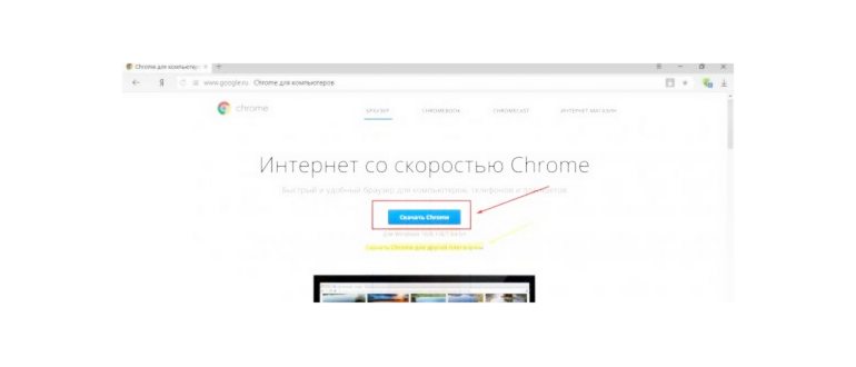 Ввод e
