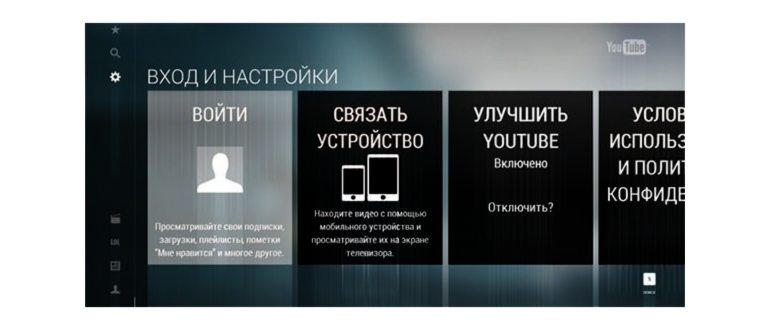 Youtube com
