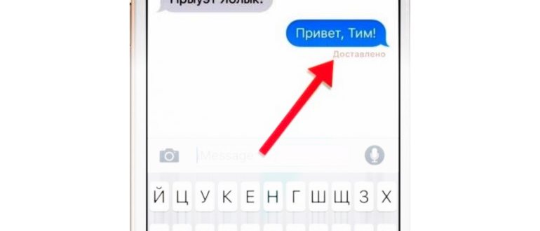 Настройки