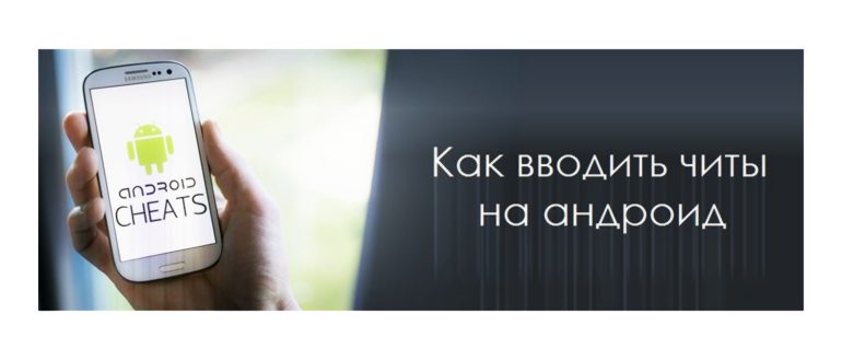 %d0%ba%d0%be%d0%b4%d1%8b-%d0%b4%d0