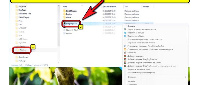 Клавиша Fn. Как включить и как