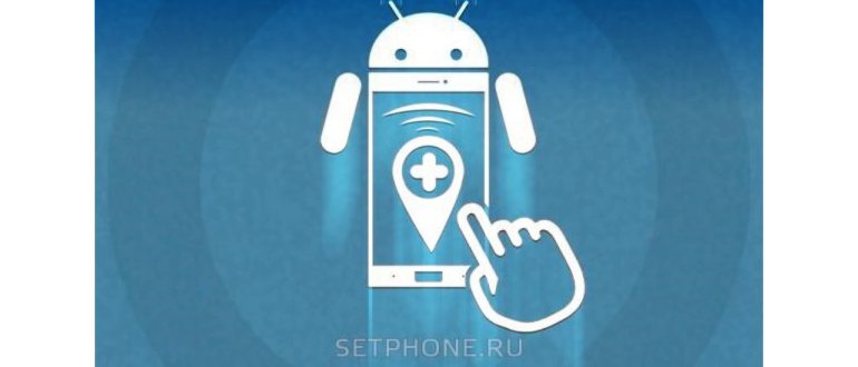 Вот такие прожорливые приложения