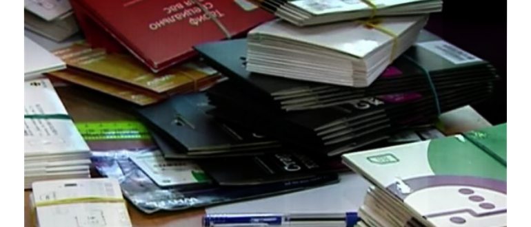 В Тверской области ищут пенсионера с татуировкой
