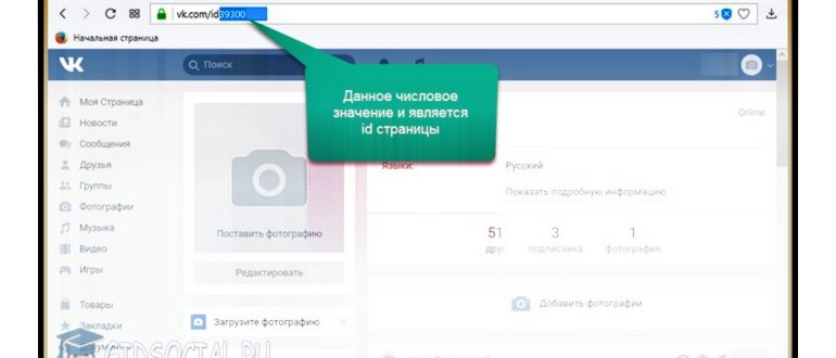 КАК ПОЛУЧИТЬ СЕБЕ КРАСИВОЕ ID В STANDOFF 2?! МОЖНО