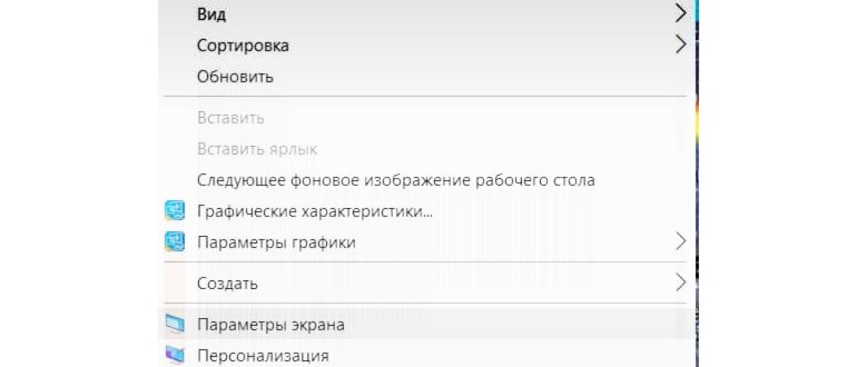 Автоматическая