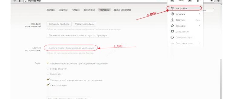 Лицо автора статьи Владимира Белева в круге рядом