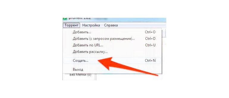 Обзор файлов для загрузки в