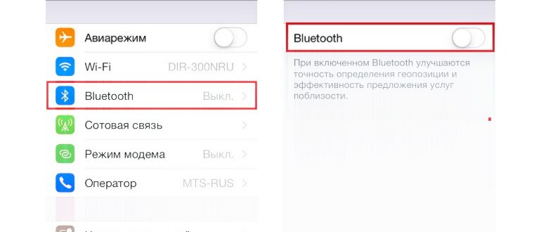 Как подключиться к магнитоле Sony через Bluetooth?