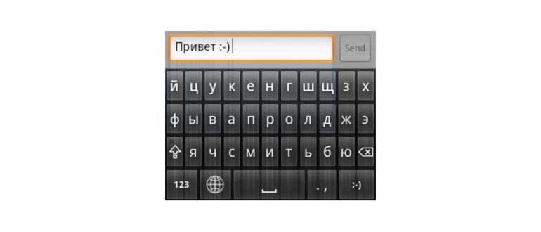 Смена языка на экранной