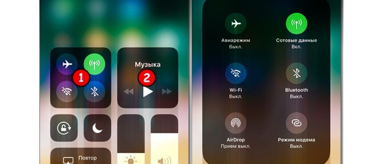 ios11_Punkt_uprav