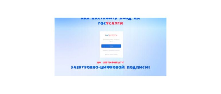 Кнопка