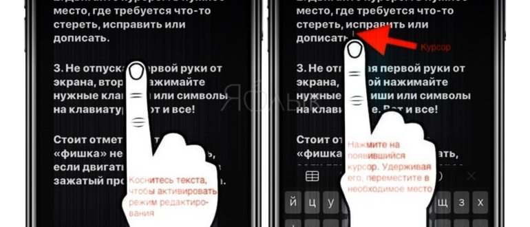 Создайте контрольный список в Заметках на iPhone и