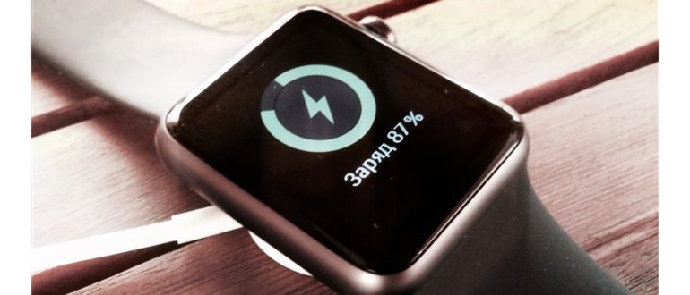 Apple Watch подключить к