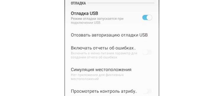 Телефон не