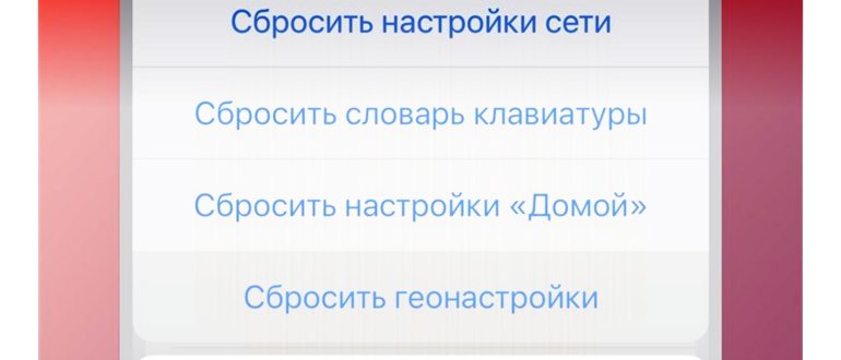 Подключение проверки защищенных