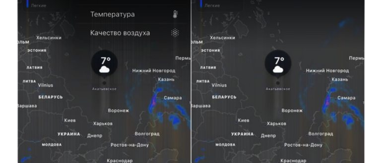 температурой,температура,осадков,информацией,дожде