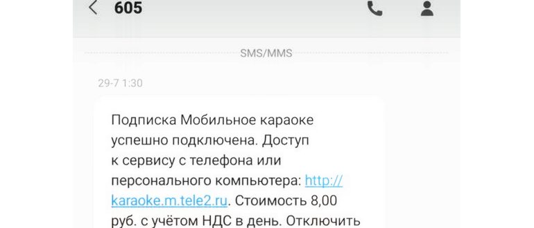 Что такое контент на