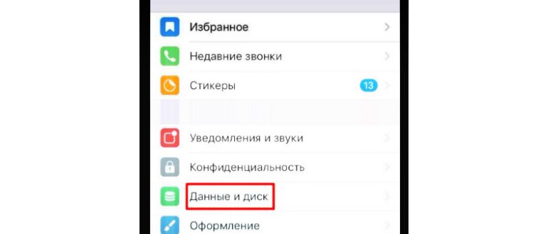 Боты c прокси серверами socks5 и MTProxy для