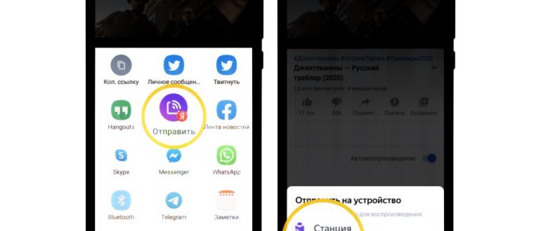 Что ваши дети смотрят на Youtube? Подборка