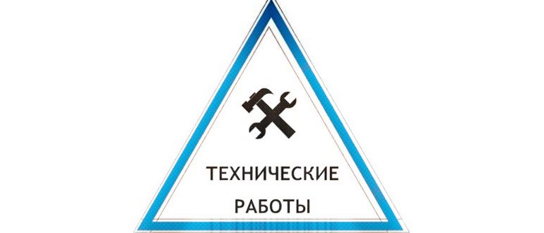 Ссылка не открывается, пустая