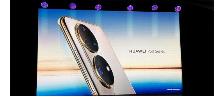 Huawei Harmony OS 2.0 - РИА Новости, 1920, 08.07