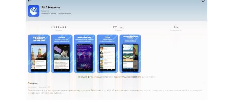 Huawei MatePad Pro 12