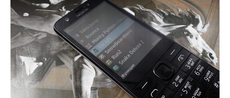 Windows phone sdk