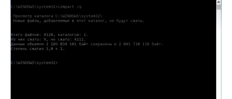 syszip_3