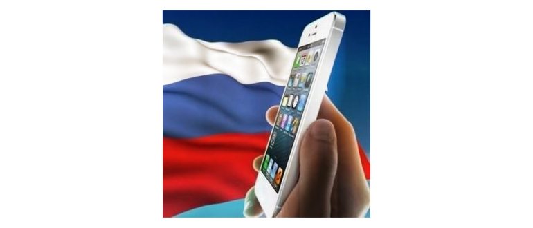 Правила подачи