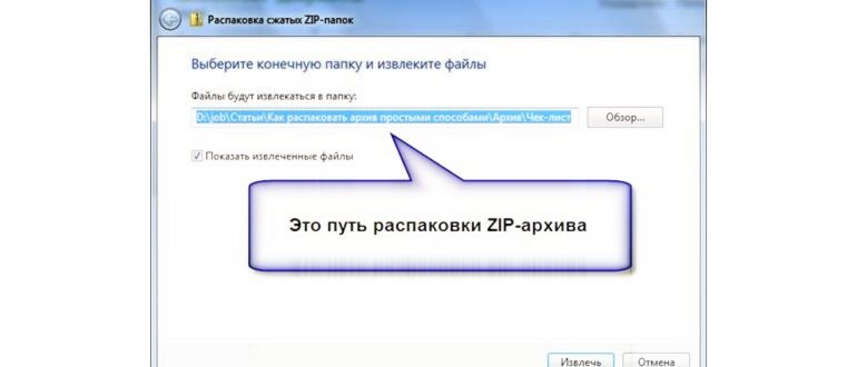 Как узнать, кто звонил с неизвестного