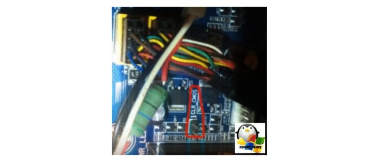 bios,cmos,настройкам,доступен,батареи,доступа