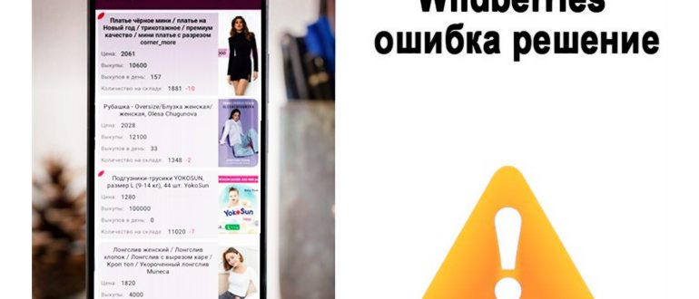 Как сделать джейлбрейк Айфон с помощью