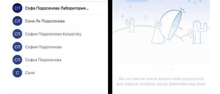 getmini