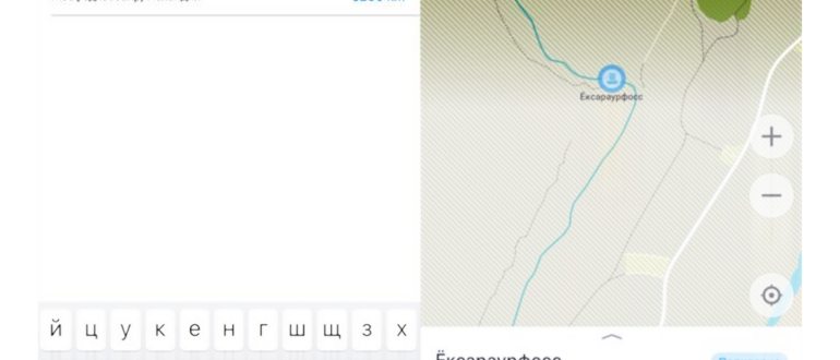 Полезное приложение для водителей и туристов -