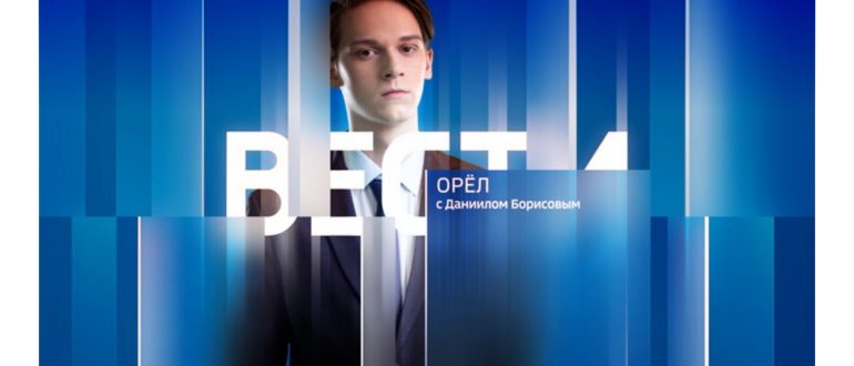Эфир от 31.07.2024 (21