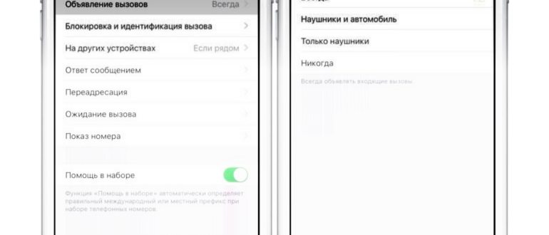 Обзор полностью беспроводных наушников realme buds