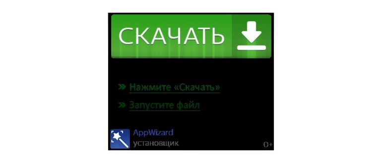 Интерфейс