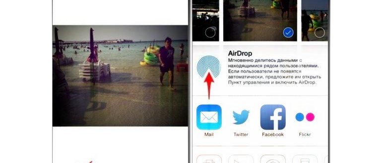 iPad_Settings