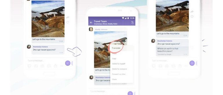 Viber