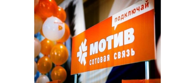 Тариф next free