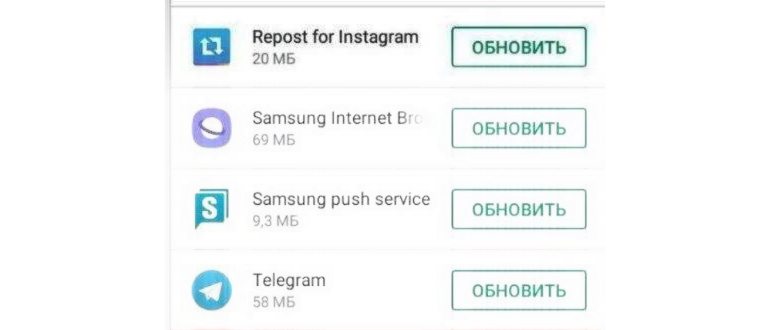 Почему в тик токе 0