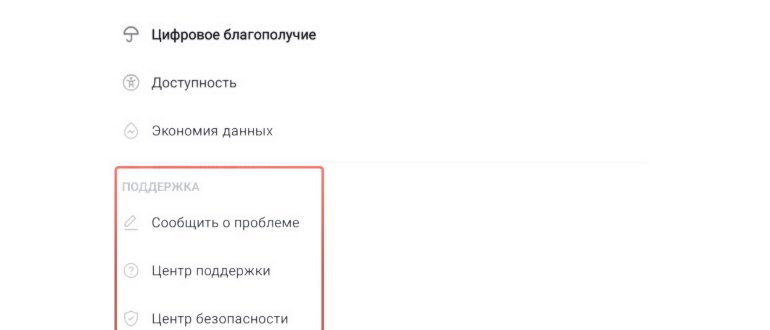 Добавить