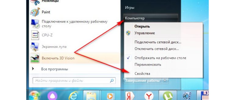 Почему звук на ноутбуке работает только в