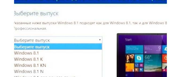 что означает Windows для одного