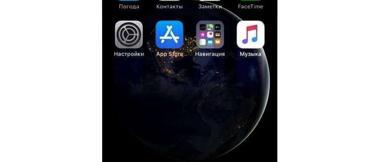 Почему Телефон не Ловит Сеть Теле2 • Неправильные