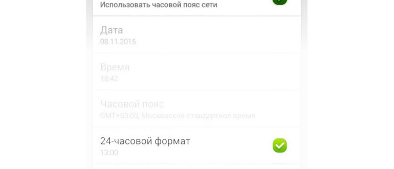 Обзоры Новости — новости высоких технологий,
