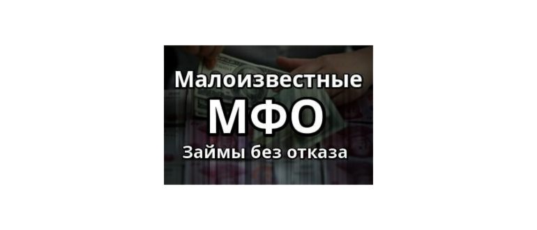 Как очистить браузер от вирусов и